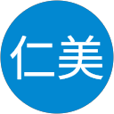 仁美 仁美