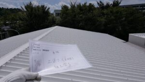【超低汚染リファイン500Si-IR】工場の屋根遮熱塗装で表面温度が「−13.5℃」
